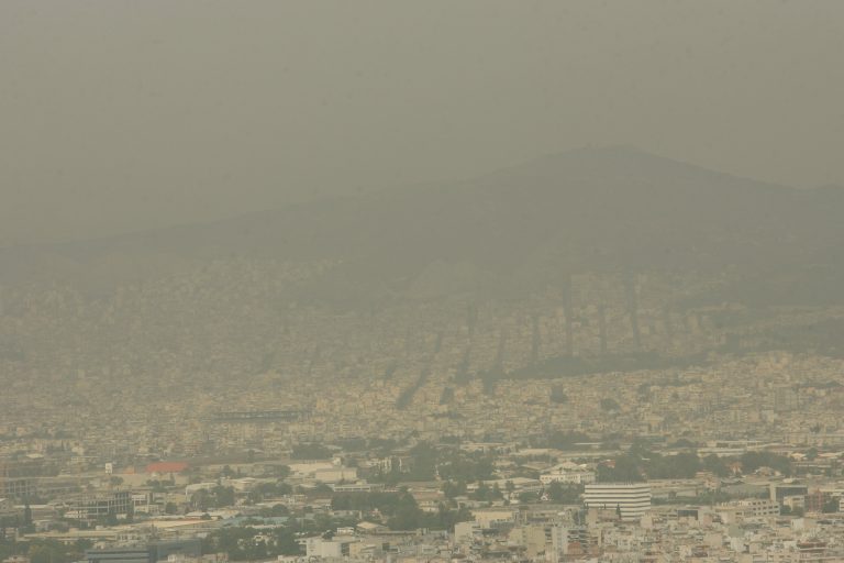Στο «κόκκινο» οι υπερβάσεις του ορίου του όζοντος στην Αθήνα | Newsit.gr Στο «κόκκινο» οι υπερβάσεις του ορίου του όζοντος στην Αθήνα | Newsit.gr