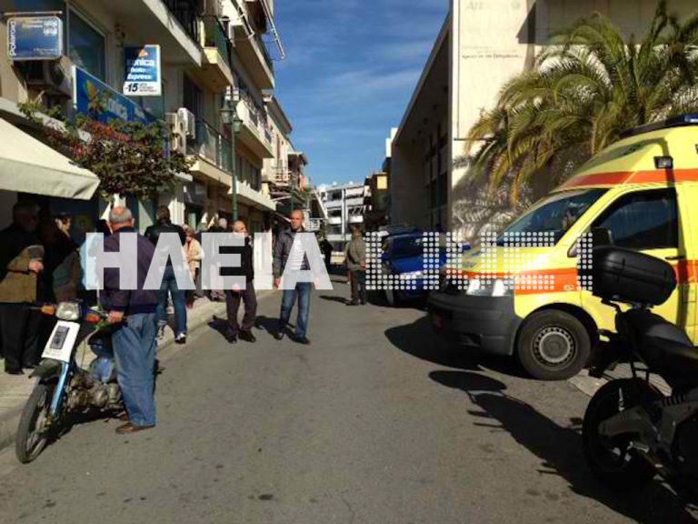 Ηλεία: Νεαρός δικηγόρος βρέθηκε νεκρός από τους γονείς του! | Newsit.gr Ηλεία: Νεαρός δικηγόρος βρέθηκε νεκρός από τους γονείς του! | Newsit.gr