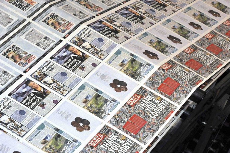 Κι άλλη σύλληψη για το σκάνδαλο των υποκλοπών στη Βρετανία | Newsit.gr Κι άλλη σύλληψη για το σκάνδαλο των υποκλοπών στη Βρετανία | Newsit.gr