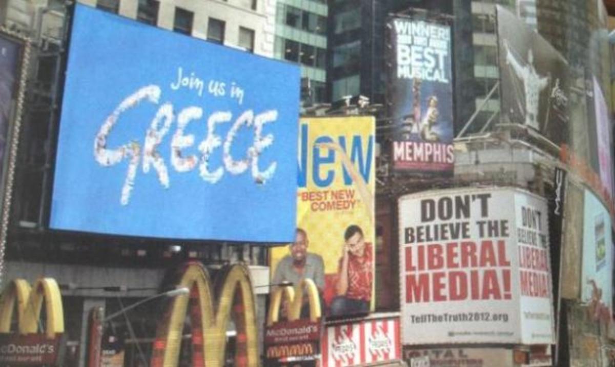 Ν. Κοτόβος: Τα ταξίδια της μετά τον χωρισμό κι ο ενθουσιασμός από το κίνημα «Join us in Greece»! | Newsit.gr Ν. Κοτόβος: Τα ταξίδια της μετά τον χωρισμό κι ο ενθουσιασμός από το κίνημα «Join us in Greece»! | Newsit.gr