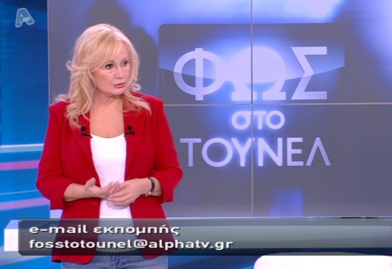 Ο «εγκέφαλος» της απαγωγής του Μάριου Παπαγεωργίου μιλάει στην Αγγελική Νικολούλη μέσα από τη φυλακή | Newsit.gr Ο «εγκέφαλος» της απαγωγής του Μάριου Παπαγεωργίου μιλάει στην Αγγελική Νικολούλη μέσα από τη φυλακή | Newsit.gr