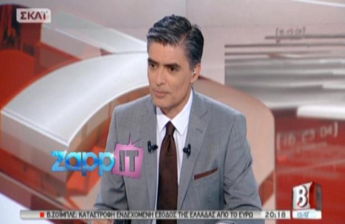 Τα σημαντικότερα θέματα της ειδησεογραφίας στον «ΣΚΑΙ στις 7» με τον Ν. Ευαγγελάτο! | Newsit.gr Τα σημαντικότερα θέματα της ειδησεογραφίας στον «ΣΚΑΙ στις 7» με τον Ν. Ευαγγελάτο! | Newsit.gr