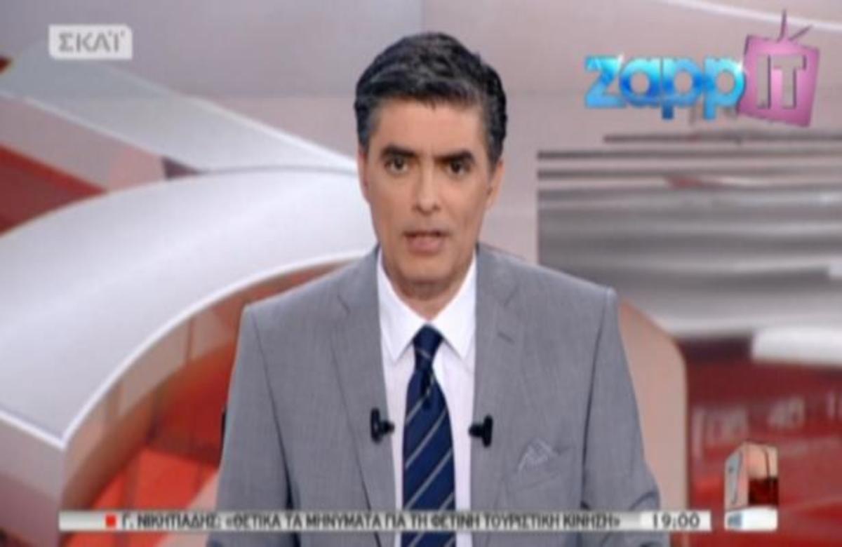 Όλα τα θέματα της επικαιρότητας στο «ΣΚΑΙ στις 7» με τον Ν. Ευαγγελάτο! | Newsit.gr Όλα τα θέματα της επικαιρότητας στο «ΣΚΑΙ στις 7» με τον Ν. Ευαγγελάτο! | Newsit.gr
