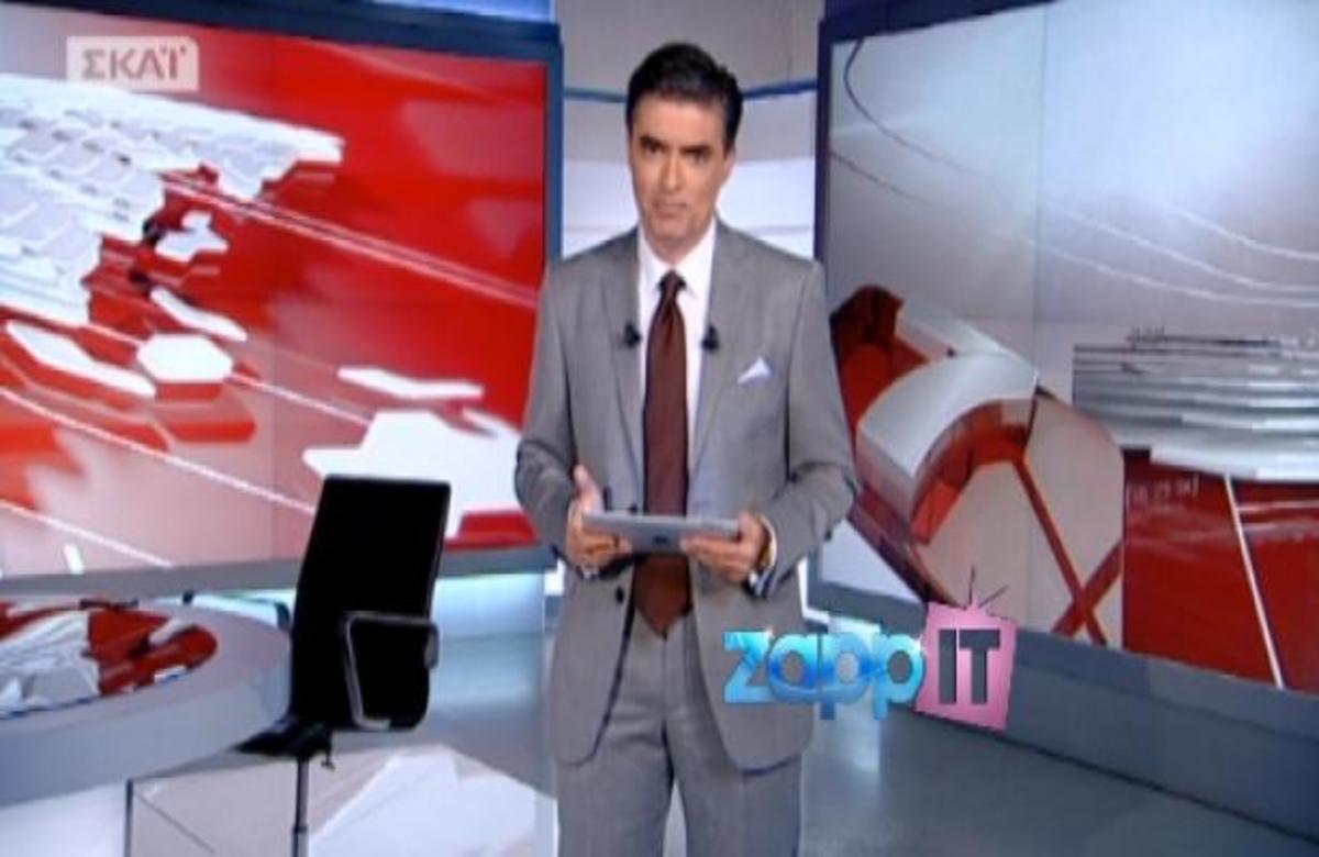 Α. Γεωργιάδης – Π. Παυλόπουλος – Ε. Χριστοφιλοπούλου στον «ΣΚΑΙ στις 7» με τον Ν. Ευαγγελάτο! | Newsit.gr Α. Γεωργιάδης – Π. Παυλόπουλος – Ε. Χριστοφιλοπούλου στον «ΣΚΑΙ στις 7» με τον Ν. Ευαγγελάτο! | Newsit.gr