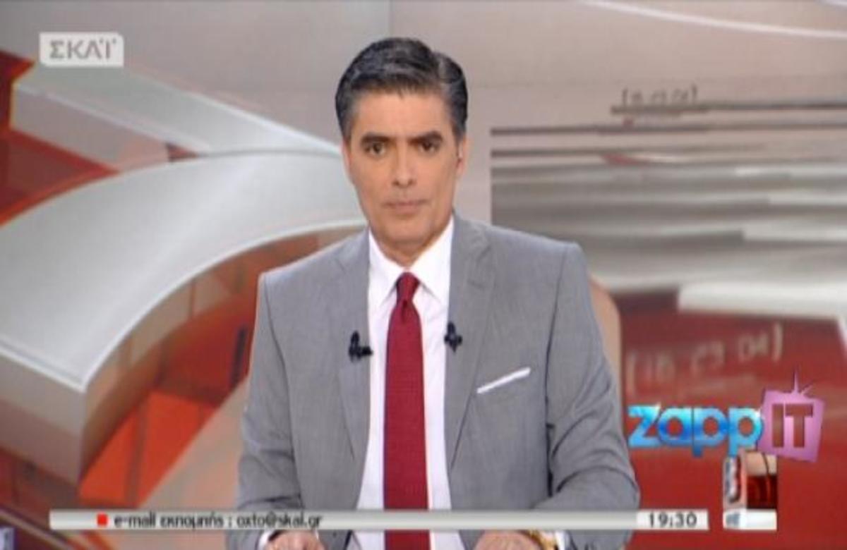 Η Ντόρα Μπακογιάννη στον ΣΚΑΙ με τον Νίκο Ευαγγελάτο | Newsit.gr Η Ντόρα Μπακογιάννη στον ΣΚΑΙ με τον Νίκο Ευαγγελάτο | Newsit.gr