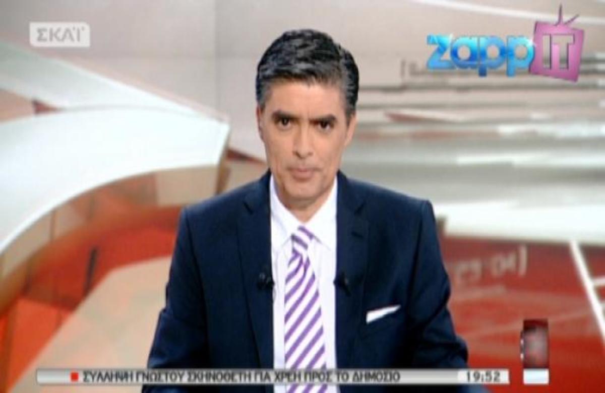 Η Ν. Μπακογιάννη στο «ΣΚΑΙ στις 7» με τον Ν. Ευαγγελάτο! | Newsit.gr Η Ν. Μπακογιάννη στο «ΣΚΑΙ στις 7» με τον Ν. Ευαγγελάτο! | Newsit.gr