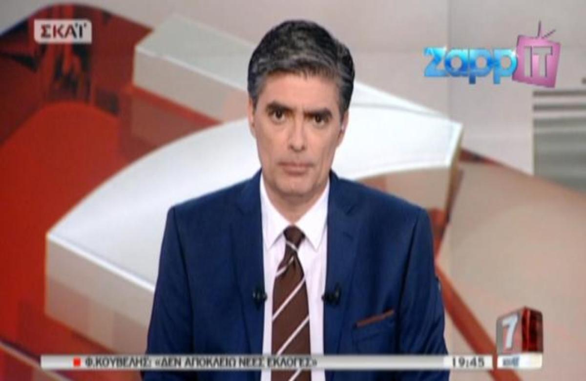 Όλες οι εξελίξεις της επικαιρότητας στο «ΣΚΑΙ στις 7» με τον Ν. Ευαγγελάτο! | Newsit.gr Όλες οι εξελίξεις της επικαιρότητας στο «ΣΚΑΙ στις 7» με τον Ν. Ευαγγελάτο! | Newsit.gr