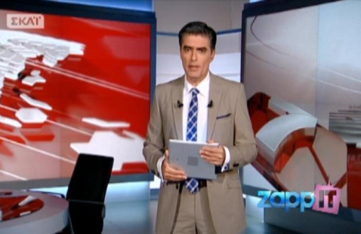 «ΣΚΑΙ στις 7» με τον Ν. Ευαγγελάτο! Δείτε όσα παρακολουθήσαμε | Newsit.gr «ΣΚΑΙ στις 7» με τον Ν. Ευαγγελάτο! Δείτε όσα παρακολουθήσαμε | Newsit.gr