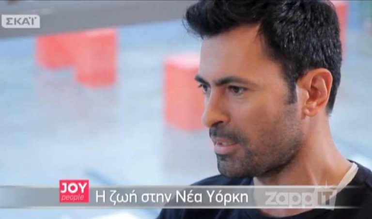 Ο Νίκος Παπαδάκης αποκάλυψε την πραγματική του ηλικία | Newsit.gr Ο Νίκος Παπαδάκης αποκάλυψε την πραγματική του ηλικία | Newsit.gr