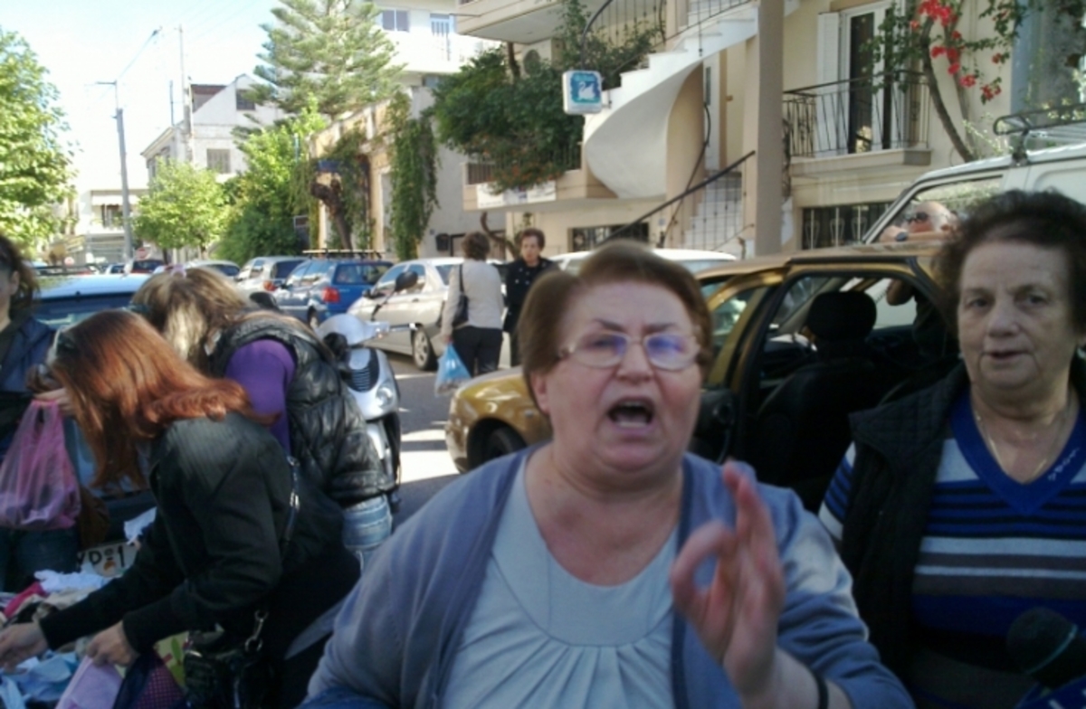 Πάτρα: Ανήλικοι τσιγγάνοι έκλεψαν δύο γυναίκες στη λαϊκή | Newsit.gr Πάτρα: Ανήλικοι τσιγγάνοι έκλεψαν δύο γυναίκες στη λαϊκή | Newsit.gr