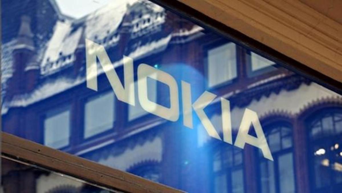 Παραβιάστηκε η βάση δεδομένων της Nokia και διέρρευσαν προσωπικά δεδομένα | Newsit.gr Παραβιάστηκε η βάση δεδομένων της Nokia και διέρρευσαν προσωπικά δεδομένα | Newsit.gr