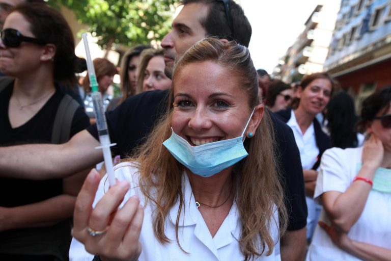 Μήνυση των εργαζομένων στα νοσοκομεία για τις υπερωρίες | Newsit.gr Μήνυση των εργαζομένων στα νοσοκομεία για τις υπερωρίες | Newsit.gr