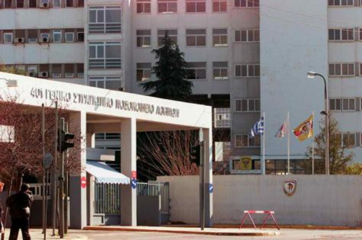 Καταραμένη μέρα! Στρατιωτικός γιατρός παρέσυρε και σκότωσε ποδηλάτη | Newsit.gr Καταραμένη μέρα! Στρατιωτικός γιατρός παρέσυρε και σκότωσε ποδηλάτη | Newsit.gr