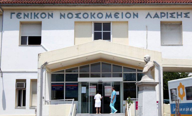 Λάρισα: Πυροσβέστες βοήθησαν σε εγχείριση 7χρονου | Newsit.gr Λάρισα: Πυροσβέστες βοήθησαν σε εγχείριση 7χρονου | Newsit.gr