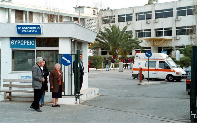 Γιατρός από τις Σέρρες έδινε συνταγές… για ναρκωτικά! | Newsit.gr Γιατρός από τις Σέρρες έδινε συνταγές… για ναρκωτικά! | Newsit.gr