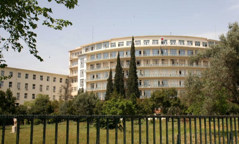 Ποια νοσοκομεία «σβήνονται» από το νέο «χάρτη» του ΕΣΥ | Newsit.gr Ποια νοσοκομεία «σβήνονται» από το νέο «χάρτη» του ΕΣΥ | Newsit.gr