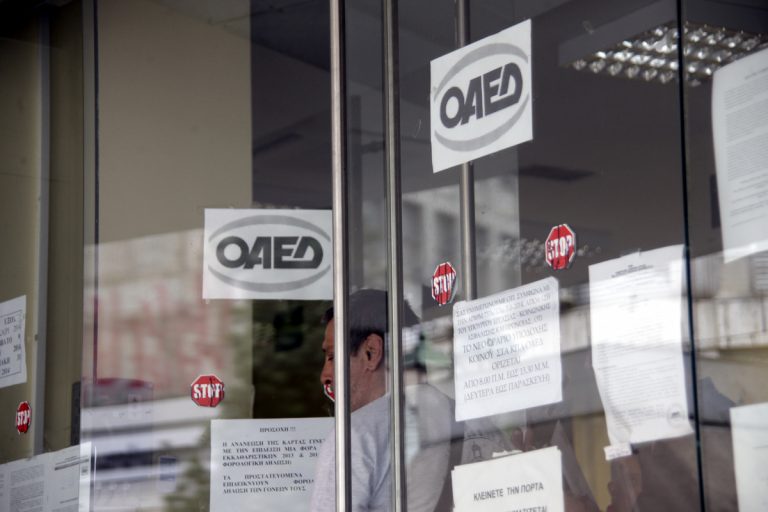 Reuters: Το μέλλον επιφυλάσσει μεγαλύτερες δυσκολίες για τους απλούς Έλληνες! | Newsit.gr Reuters: Το μέλλον επιφυλάσσει μεγαλύτερες δυσκολίες για τους απλούς Έλληνες! | Newsit.gr
