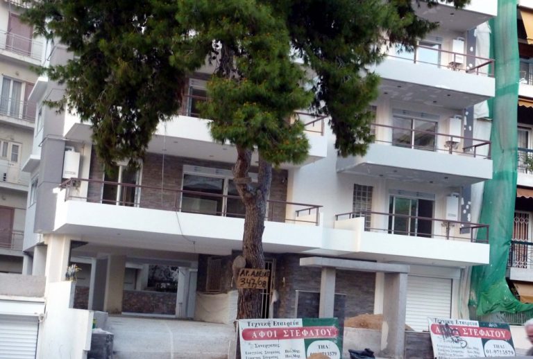 -20% οι πωλήσεις ακινήτων – Ρίχνουν τις τιμές ιδιοκτήτες και κατασκευαστές | Newsit.gr -20% οι πωλήσεις ακινήτων – Ρίχνουν τις τιμές ιδιοκτήτες και κατασκευαστές | Newsit.gr