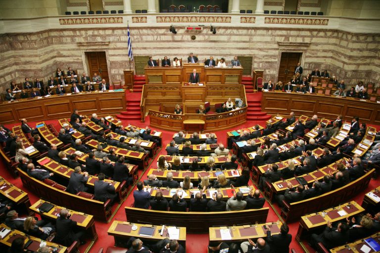 «Κρυφοί» κωδικοί πληρωμών στη Βουλή | Newsit.gr «Κρυφοί» κωδικοί πληρωμών στη Βουλή | Newsit.gr