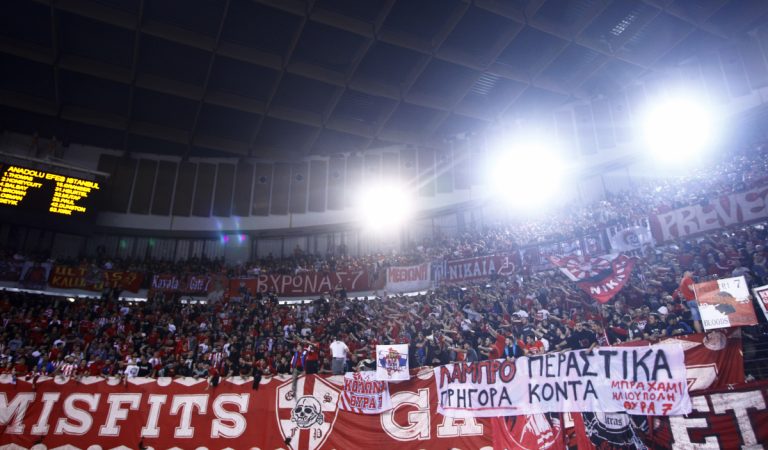 Ολυμπιακός – Εφές: «Καμίνι» το ΣΕΦ! Ανακοίνωσαν sold out οι «ερυθρόλευκοι» | Newsit.gr Ολυμπιακός – Εφές: «Καμίνι» το ΣΕΦ! Ανακοίνωσαν sold out οι «ερυθρόλευκοι» | Newsit.gr