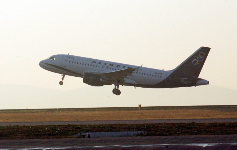 Ματαιώνονται όλες οι πτήσεις της Olympic Air | Newsit.gr Ματαιώνονται όλες οι πτήσεις της Olympic Air | Newsit.gr