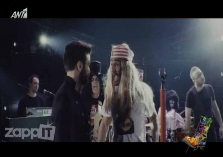 Το ανατρεπτικό video clip των Ράδιο Αρβύλα και των Onirama! | Newsit.gr Το ανατρεπτικό video clip των Ράδιο Αρβύλα και των Onirama! | Newsit.gr