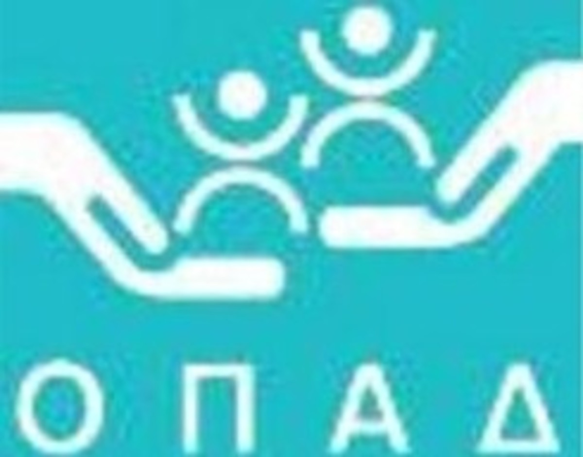 Πρόστιμο για κοινοποίηση προσωπικών δεδομένων | Newsit.gr Πρόστιμο για κοινοποίηση προσωπικών δεδομένων | Newsit.gr