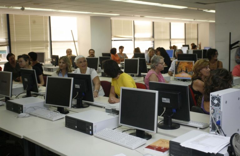 Αρχισε η διαβούλευση για τις συγχωνεύσεις και καταργήσεις οργανισμών – ‘Ολη η λίστα | Newsit.gr Αρχισε η διαβούλευση για τις συγχωνεύσεις και καταργήσεις οργανισμών – ‘Ολη η λίστα | Newsit.gr