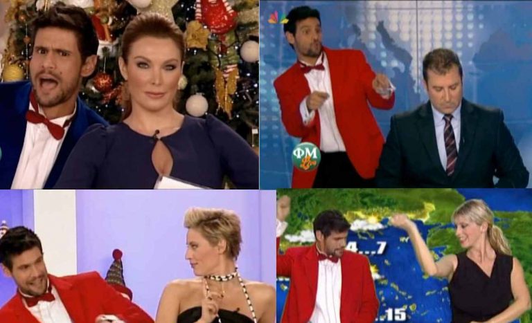 Ο Δημήτρης Ουγγαρέζος εισέβαλε στα πλατό των εκπομπών του Star και στο δελτίο! | Newsit.gr Ο Δημήτρης Ουγγαρέζος εισέβαλε στα πλατό των εκπομπών του Star και στο δελτίο! | Newsit.gr