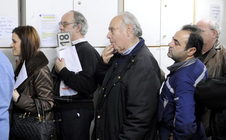 Παρέμβαση του Συνηγόρου για το εφάπαξ των δημοσίων υπαλλήλων | Newsit.gr Παρέμβαση του Συνηγόρου για το εφάπαξ των δημοσίων υπαλλήλων | Newsit.gr