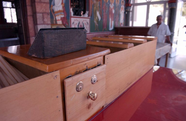 Σέρρες: Έκλεψαν 1.500 ευρώ από το παγκάρι | Newsit.gr Σέρρες: Έκλεψαν 1.500 ευρώ από το παγκάρι | Newsit.gr