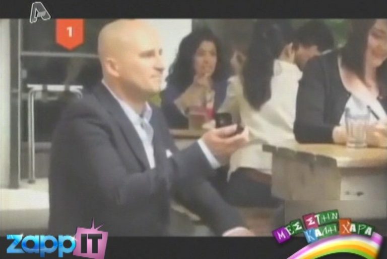 Πάγωσε τον χρόνο για να της κάνει πρόταση γάμου! | Newsit.gr Πάγωσε τον χρόνο για να της κάνει πρόταση γάμου! | Newsit.gr