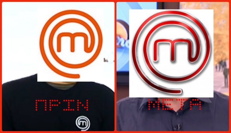 Απίστευτη αλλαγή διαγωνιζόμενου του Masterchef! Πήρε πολλά κιλά σε 12 ώρες! | Newsit.gr Απίστευτη αλλαγή διαγωνιζόμενου του Masterchef! Πήρε πολλά κιλά σε 12 ώρες! | Newsit.gr