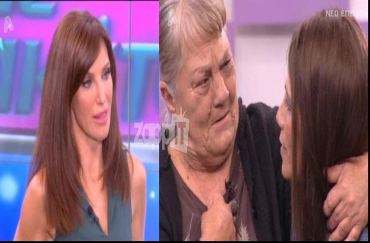 Ράγισε καρδιές το Πάμε Πακέτο! Η τραγική ιστορία της μητέρας που συνάντησε την κόρη της! | Newsit.gr Ράγισε καρδιές το Πάμε Πακέτο! Η τραγική ιστορία της μητέρας που συνάντησε την κόρη της! | Newsit.gr