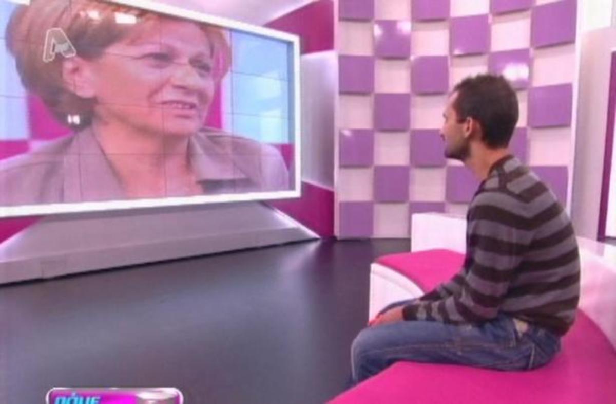«Πάγωσαν» στο Πακέτο με την απόφασή του γιου να μην συναντήσει την μητέρα του! | Newsit.gr «Πάγωσαν» στο Πακέτο με την απόφασή του γιου να μην συναντήσει την μητέρα του! | Newsit.gr