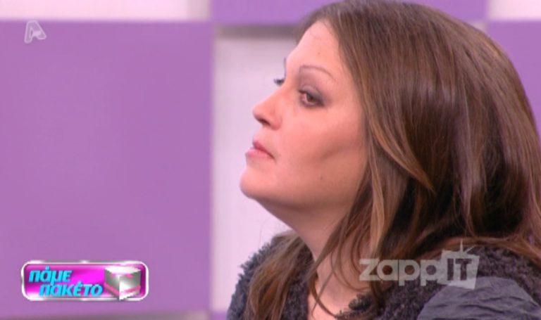 Συγκλονιστικό Πακέτο: «Η πόρτα για τους γονείς μου είναι κλειστή»! | Newsit.gr Συγκλονιστικό Πακέτο: «Η πόρτα για τους γονείς μου είναι κλειστή»! | Newsit.gr