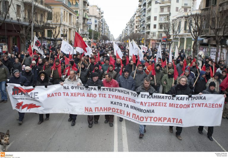 Σε αναβρασμό η Πελοπόννησος – Με μισθωμένα λεωφορεία αύριο στο Σύνταγμα | Newsit.gr Σε αναβρασμό η Πελοπόννησος – Με μισθωμένα λεωφορεία αύριο στο Σύνταγμα | Newsit.gr