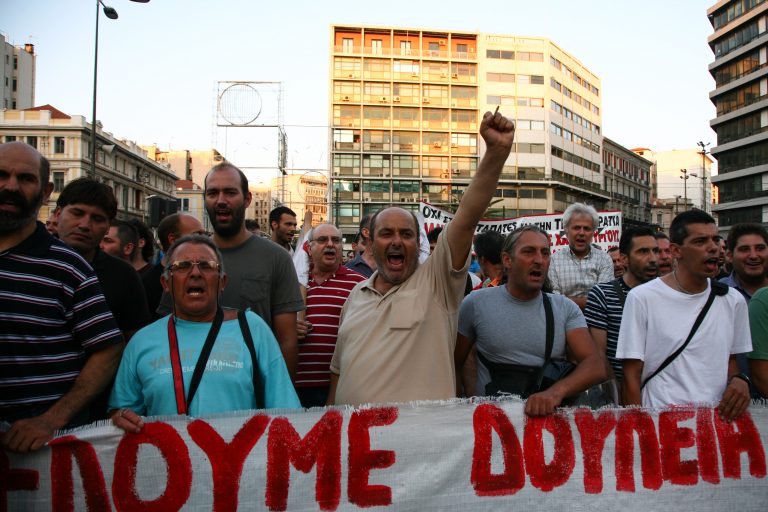 Στους δρόμους ξανά συνταξιούχοι και εργαζόμενοι | Newsit.gr Στους δρόμους ξανά συνταξιούχοι και εργαζόμενοι | Newsit.gr