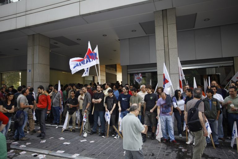 Θεσσαλονίκη: Αποκλεισμός της Βιομηχανικής Περιοχής της Σίνδου | Newsit.gr Θεσσαλονίκη: Αποκλεισμός της Βιομηχανικής Περιοχής της Σίνδου | Newsit.gr