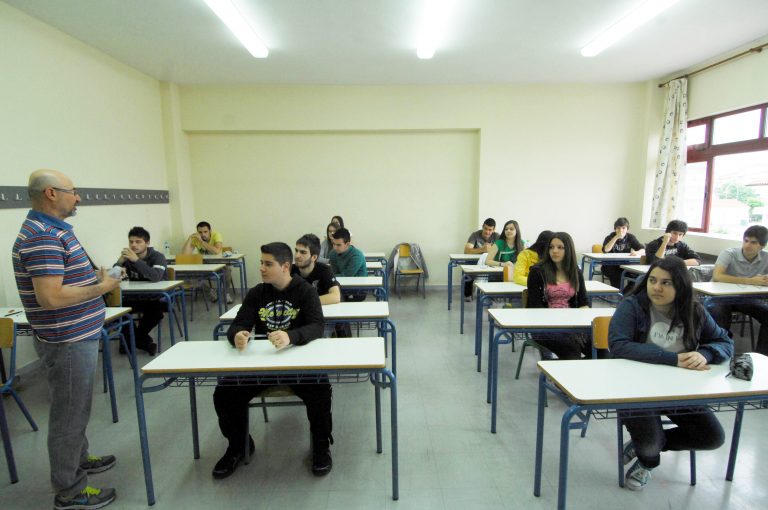 Ο πλήρης οδηγός για το πώς να συμπληρωθούν τα μηχανογραφικά | Newsit.gr Ο πλήρης οδηγός για το πώς να συμπληρωθούν τα μηχανογραφικά | Newsit.gr
