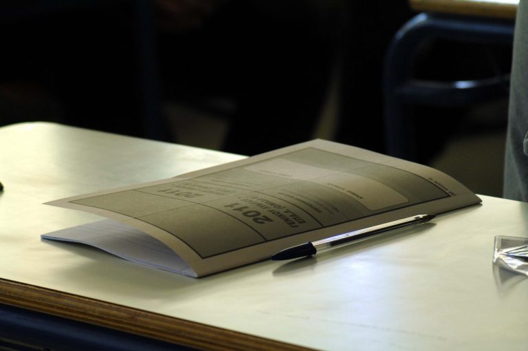Πρεμιέρα πανελλαδικών με Νεοελληνική Γλώσσα | Newsit.gr Πρεμιέρα πανελλαδικών με Νεοελληνική Γλώσσα | Newsit.gr