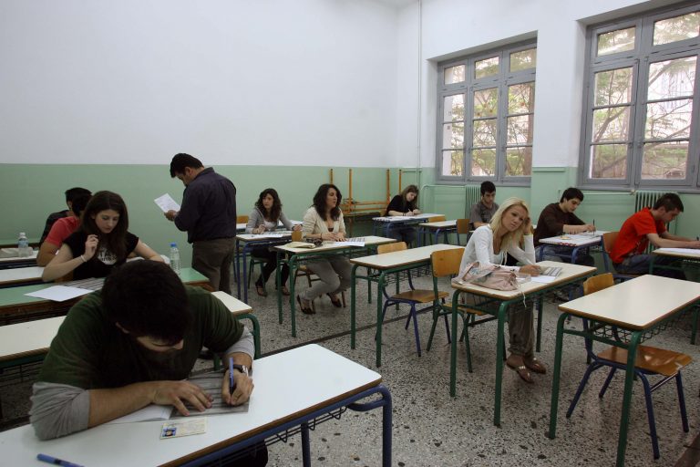 Δωρεάν φροντιστήρια ξανά στα σχολεία! Πότε ξεκινάει το πρόγραμμα | Newsit.gr Δωρεάν φροντιστήρια ξανά στα σχολεία! Πότε ξεκινάει το πρόγραμμα | Newsit.gr