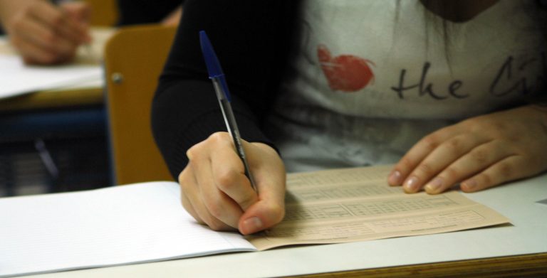 Προθεσμία έως τις 28/2 για τη δήλωση συμμετοχής στις Πανελλαδικές | Newsit.gr Προθεσμία έως τις 28/2 για τη δήλωση συμμετοχής στις Πανελλαδικές | Newsit.gr
