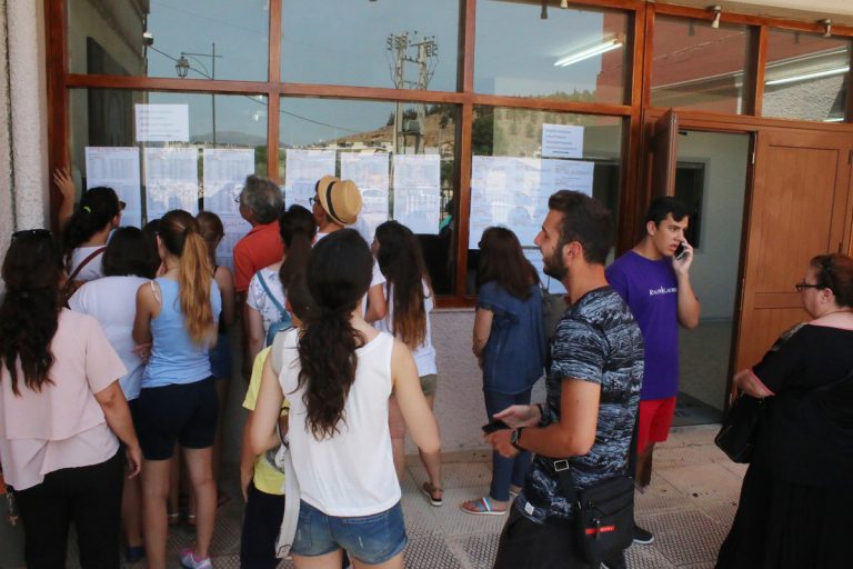 Πανελλήνιες 2017: Σε ποιες σχολές θα “εκτοξευθούν” οι βάσεις! Σκληρή μάχη ανάμεσα στους αριστούχους | Newsit.gr Πανελλήνιες 2017: Σε ποιες σχολές θα “εκτοξευθούν” οι βάσεις! Σκληρή μάχη ανάμεσα στους αριστούχους | Newsit.gr