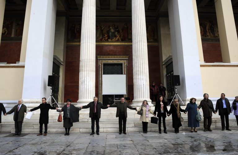 Οι πανεπιστημιακοί έτοιμοι να τινάξουν στον αέρα την Εξεταστική του Σεπτεμβρίου | Newsit.gr Οι πανεπιστημιακοί έτοιμοι να τινάξουν στον αέρα την Εξεταστική του Σεπτεμβρίου | Newsit.gr