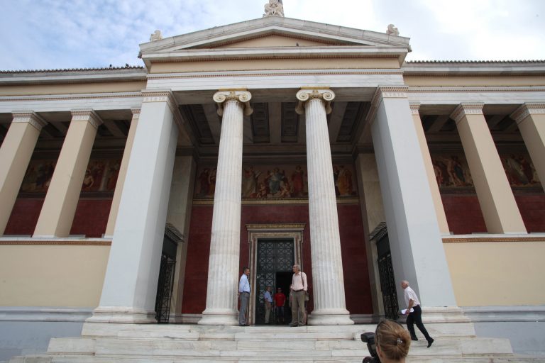 «Λαϊκό Πανεπιστήμιο» και στη Λάρισα | Newsit.gr «Λαϊκό Πανεπιστήμιο» και στη Λάρισα | Newsit.gr