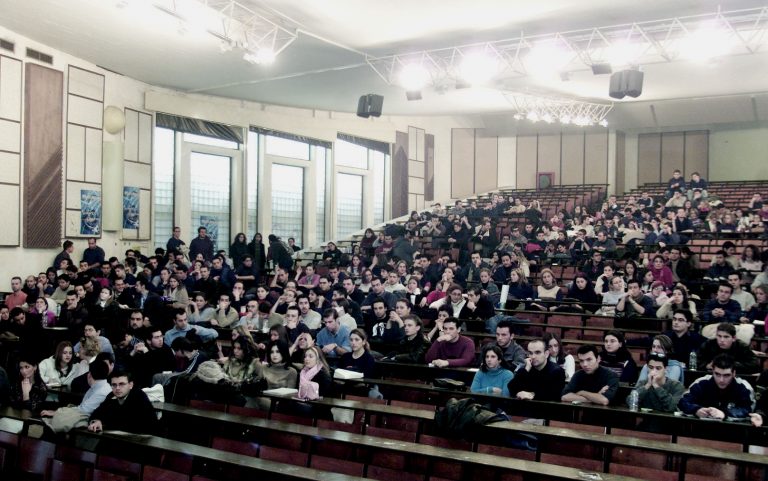 Λουκέτο σε 4 πανεπιστήμια και 150 σχολές | Newsit.gr Λουκέτο σε 4 πανεπιστήμια και 150 σχολές | Newsit.gr