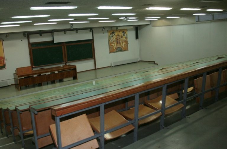 Άρχισε ο διάλογος για τις καταργήσεις και συγχωνεύσεις πανεπιστημίων | Newsit.gr Άρχισε ο διάλογος για τις καταργήσεις και συγχωνεύσεις πανεπιστημίων | Newsit.gr