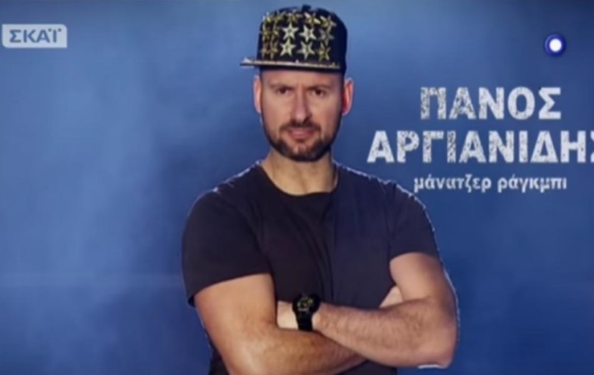 Survivor: «Μακάρι να έφευγε ο Πάνος! Έμαθα κάτι που με πλήγωσε» | Newsit.gr Survivor: «Μακάρι να έφευγε ο Πάνος! Έμαθα κάτι που με πλήγωσε» | Newsit.gr