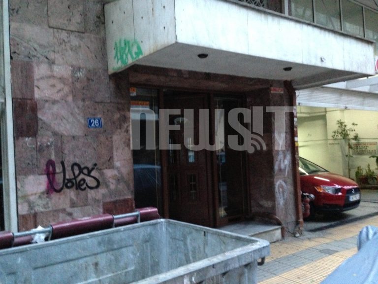 Έγκλημα στον Άγιο Παντελεήμονα – Έδεσαν και φίμωσαν 56χρονο | Newsit.gr Έγκλημα στον Άγιο Παντελεήμονα – Έδεσαν και φίμωσαν 56χρονο | Newsit.gr